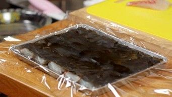 Algue Kombu